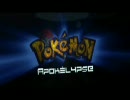 Pokémon Apokélypse_ Live Action Trailer HD