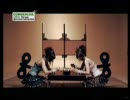 Neko Jump-I Des Ka