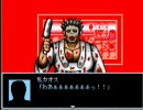 【カオス中学生】カオスに涅槃実況動画もどき Part3