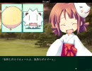 【エロゲ】Volume7【実況プレイ】part 99