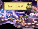 【美】聖剣伝説LOMをもったり実況プレイ Part13【声】
