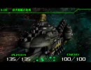 R-TYPE.TACTICSⅡを連合軍サイドで実況プレイpart37-a