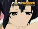 あずにゃん　「特別ですよ」　【10分間耐久】