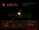 オウバードフォース [AUBIRD FORCE] プレイ動画 MISSION11
