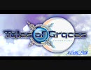 【テイルズ オブ グレイセス】「風の舞う街」（耳コピ）【MIDI】