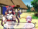 【青空がっこのせんせい君。】その１５【プレイ動画】