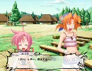 【青空がっこのせんせい君。】その１６【プレイ動画】