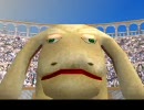 【モンスターファーム２】 丈夫さ型で縛りプレイ！ バクー編