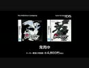 【ポケモン】ポケットモンスターブラック・ホワイトBGM集 part2【BW】