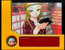 ゲッターラブ ノーマルモード きいろpart3