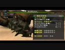 【MHP2G】誇りを賭けた試練②グラビ編【ガンランス】