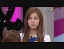 少女時代(SNSD)ソヒョンSeohyun eyes