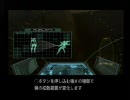 【エロゲ脳実況】ANUBIS - ZONE OF THE ENDERS part3-1