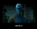 【メタルギアソリッド】大佐、実況プレイ動画だpart6【初プレイ】