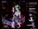 実況しつつ安全運転で東方ルナクリアを目指す　PART11・永夜抄-前編-