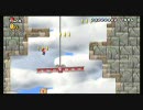 NewスーパーマリオブラザーズWii スターコイン全回収 7-砦 通常ゴール