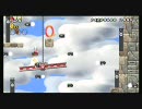 NewスーパーマリオブラザーズWii スターコイン全回収 7-砦 隠しゴール