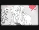 【オリジナルPV】「心拍数♯0822」を歌ってみた【ツキ】