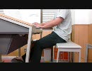 エレクトーンでけいおん！のED演奏してみた。ドントセイレイジーです