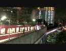京急exイン大森海岸動画６