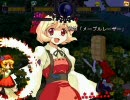 【MUGEN】新秋東方タッグ杯Part15【東方オンリー】