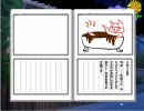 【ギャルゲ】秋だけど彼氏できないから僕と君の夏休み【実況】part5