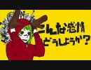 |∵)ﾉ{ マトリョシカを歌ってみた　by sHioN