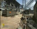 Call of Duty Black Ops/Gun Game