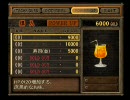 松岡の隣でゴッドハンドを実況してみたPart2