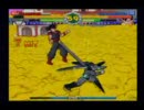 超ドラゴンボールZ　セルvs孫悟空