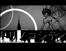 [UTAUの動物] KITKAが表示されます!+ダウンロード[UTAU]