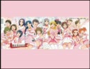 アイマス2「決起集会」動画にライブでのアンコールを入れてみた
