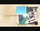 庭の片隅で、愛を歌う