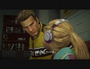 【PC版】 Dead Rising 2 -デッドライジング2- Part.02