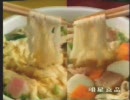 90年代CM詰め合わせ 00