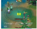 【まじかるブラゲ学院】 タニシ総帥戦 【闘士ソロ】
