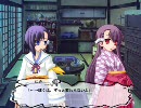 【青空がっこのせんせい君。】その１８【プレイ動画】