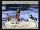 いい歳した大人が実況プレイ　大神72