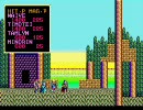 【PC88版】ソーサリアンを実況プレイ part-40 【しぬでないぞ】