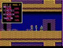 【PC88版】ソーサリアンを実況プレイ part-41 【しぬでないぞ】