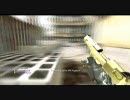 COD4 qLimAxzU - Overused-muxed