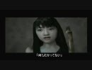 実況】　---　SIREN　---　【日誌37