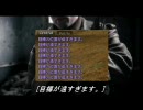【MAD】FFXIV COMBAT ZERO【FF14】