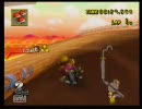 【第二期てーてむ杯】しょうもないマリオカートwii実況プレイpart153
