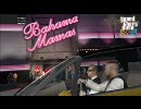 洋楽『Real Gone』　スライドショーGTA:TBoGT版