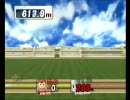【スマブラX　ホムコン】ネス　1115.1m