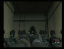 メタルギアソリッド 2～分身の術～