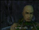 無職寸前ﾀﾞﾒﾘｰﾏﾝが現実逃避でFF10-2を初プレイ実況part7