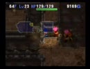 トルネコ3をまったりやってみた。その188