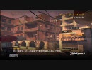 【鳥ポケ〇ンが行く】ＴＤＭ.7ついに進化か？！【ＭＷ２実況】